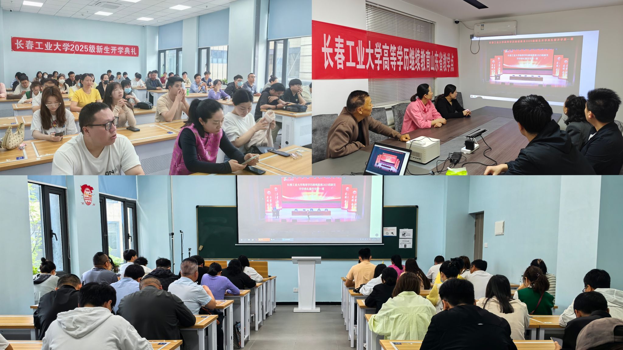 MEITU_20250421_163647445