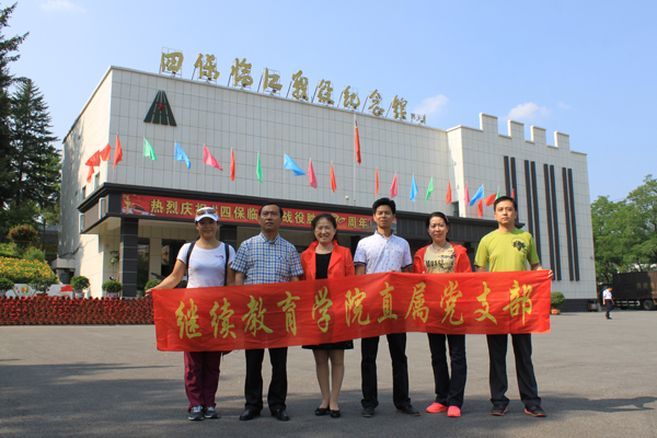 1IMG_3128.jpg 1IMG_3128.jpg